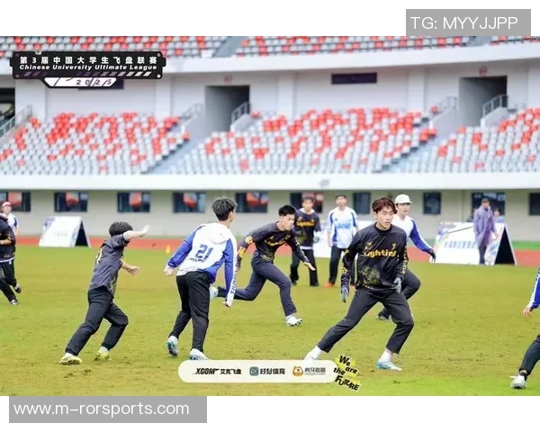 西安飞盘队的拼搏之路：极限运动世界杯背后的故事与荣耀实时数据