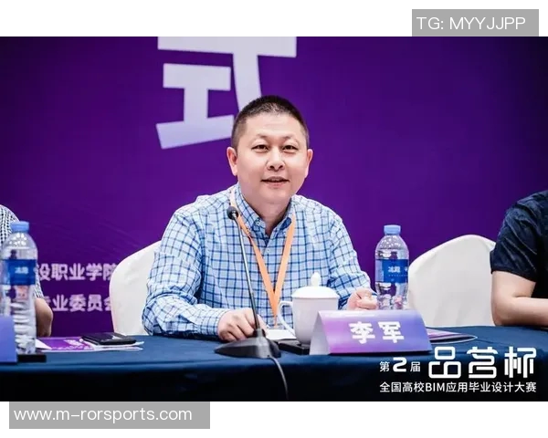 实时新闻李军畅谈和平精英职业生涯背后的故事与成长历程